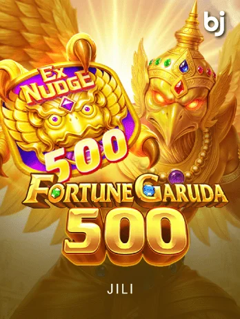 Fortune Garuda 500 game artwork